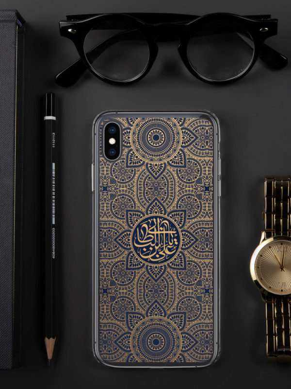 Ya Ali - iPhone Case - Image 10