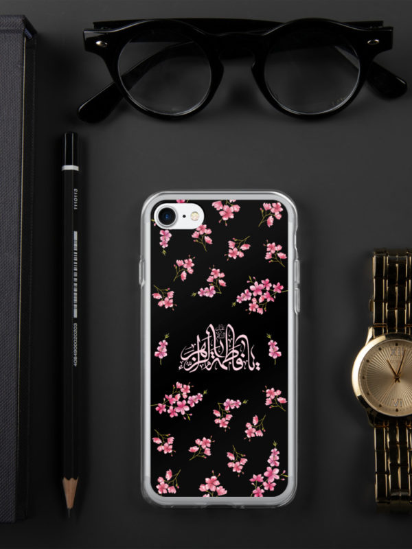 Ya Fatima - iPhone Case - Image 7