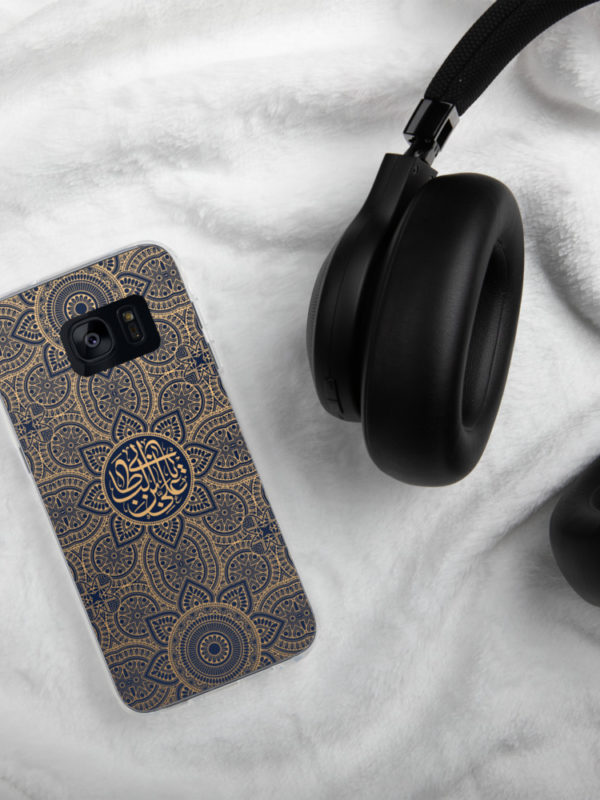 Ya Ali - Samsung Case - Image 3