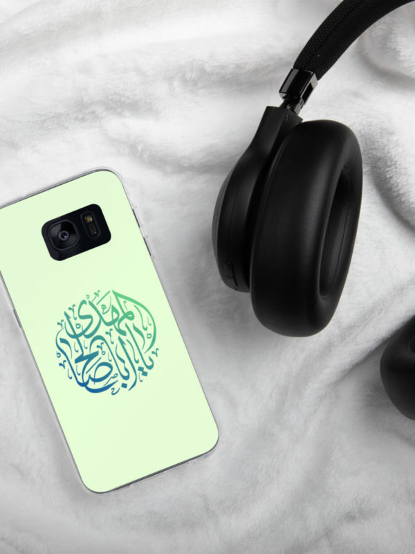 Ya Aba Saleh - Samsung Case - Image 4