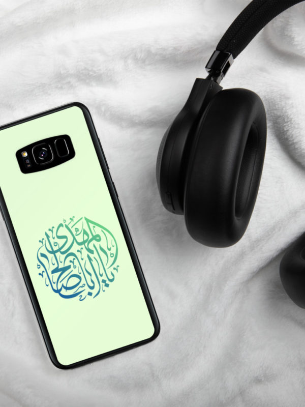 Ya Aba Saleh - Samsung Case - Image 7