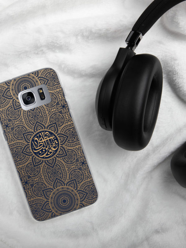 Ya Ali - Samsung Case - Image 4