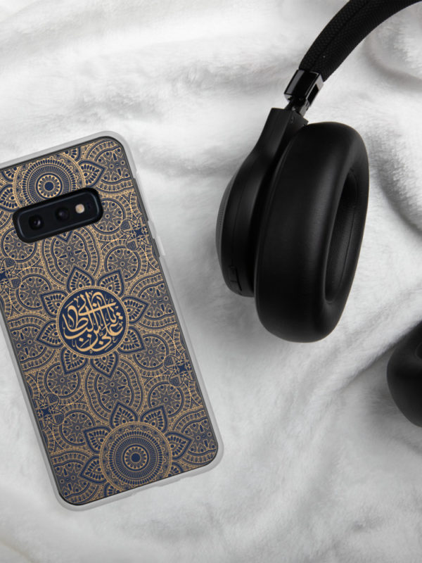 Ya Ali - Samsung Case - Image 2