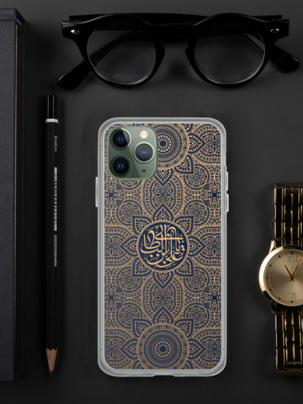 Ya Ali - iPhone Case - Image 2