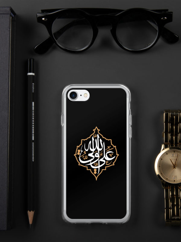 Ali Un Wali Allah - iPhone Case - Image 17