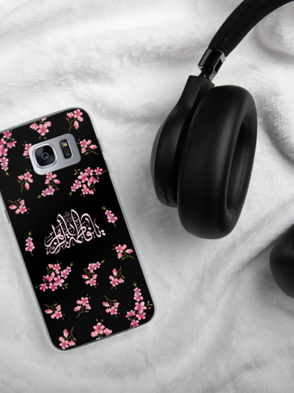 Ya Fatima - Samsung Case - Image 4