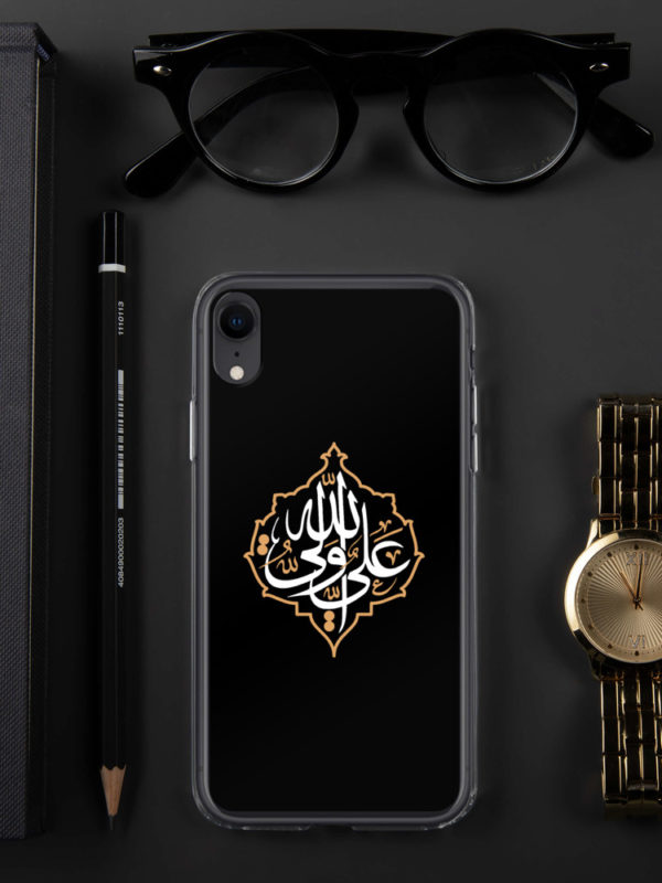 Ali Un Wali Allah - iPhone Case - Image 19