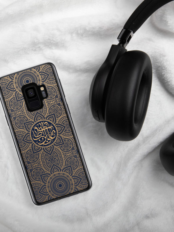 Ya Ali - Samsung Case - Image 7