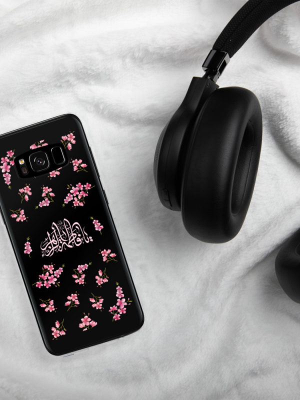 Ya Fatima - Samsung Case - Image 5