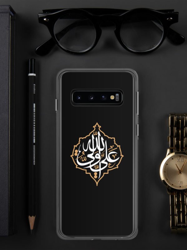 Ali Un Wali Allah - Samsung Case