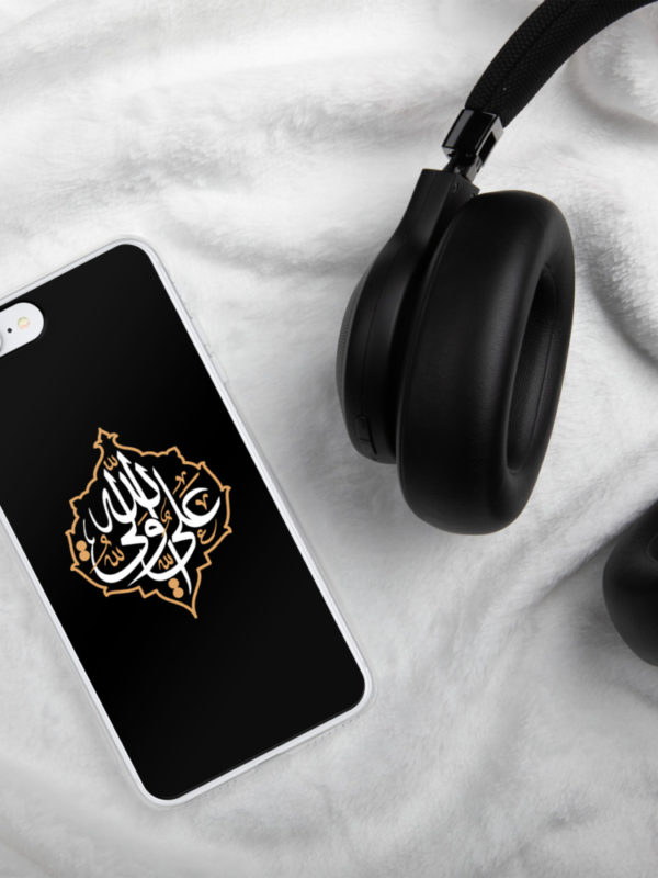 Ali Un Wali Allah - iPhone Case - Image 4