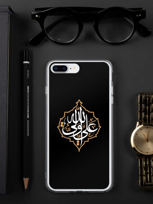 Ali Un Wali Allah - iPhone Case - Image 16
