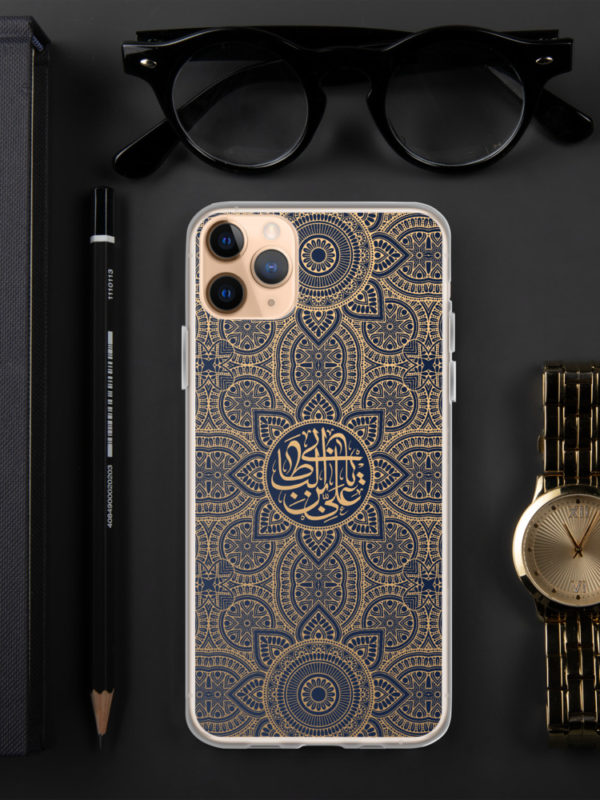 Ya Ali - iPhone Case - Image 3