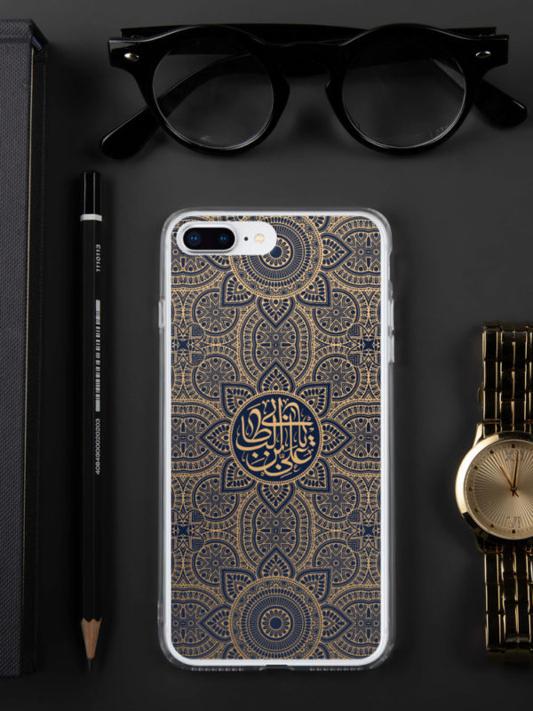 Ya Ali - iPhone Case - Image 6
