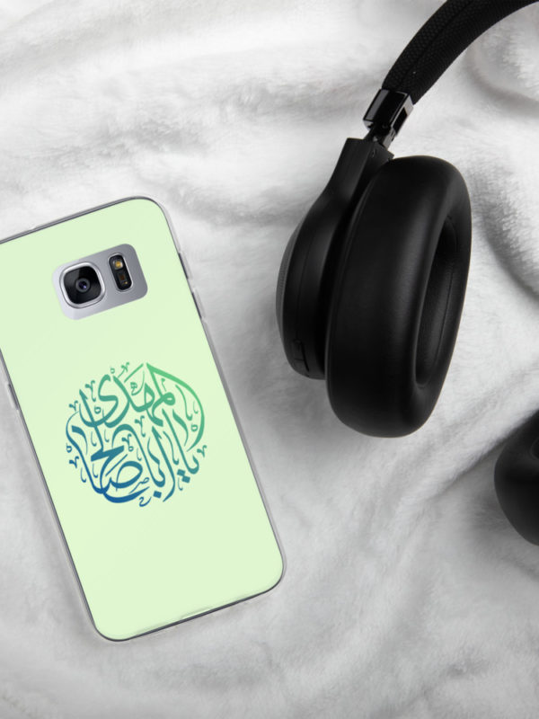 Ya Aba Saleh - Samsung Case - Image 5