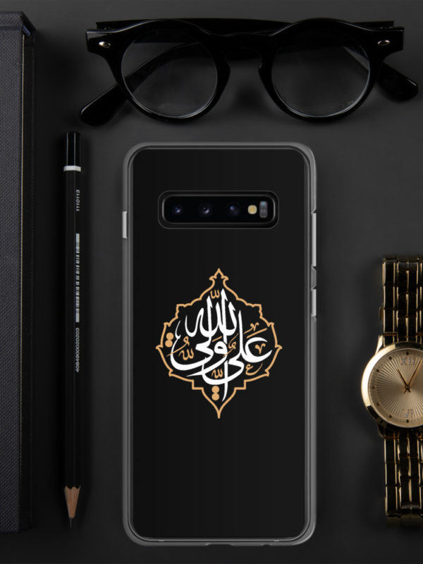Ali Un Wali Allah - Samsung Case - Image 2