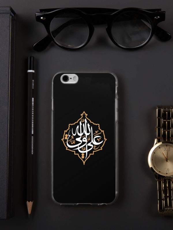 Ali Un Wali Allah - iPhone Case - Image 15