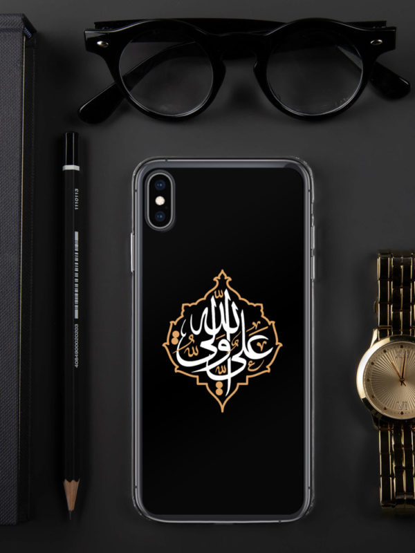 Ali Un Wali Allah - iPhone Case - Image 20