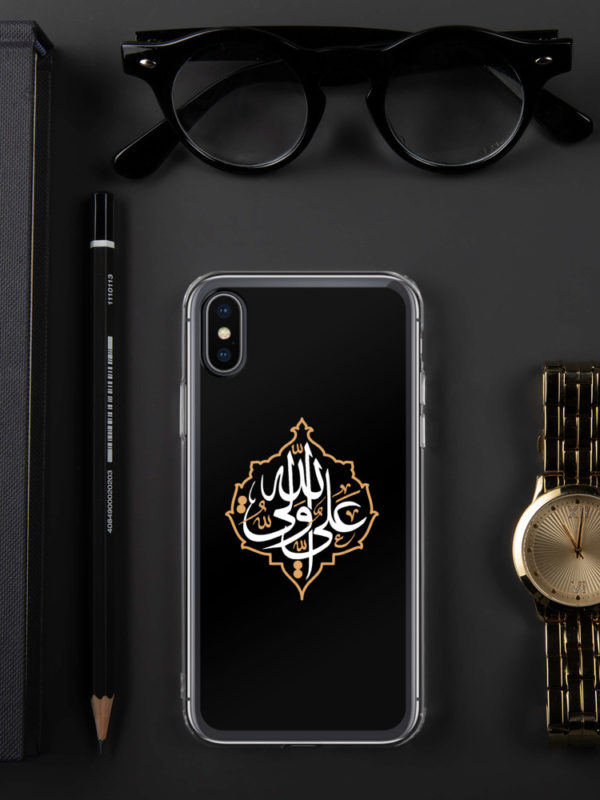 Ali Un Wali Allah - iPhone Case - Image 18