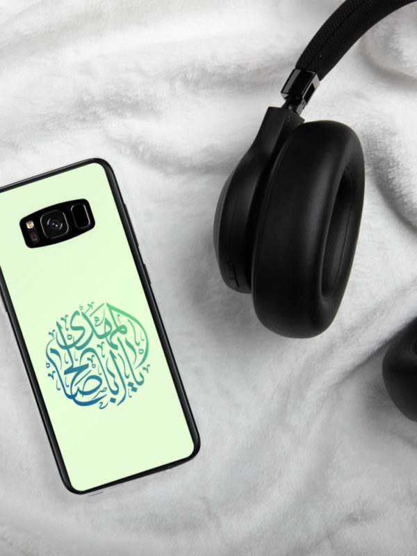 Ya Aba Saleh - Samsung Case - Image 6
