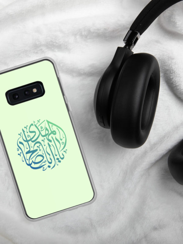 Ya Aba Saleh - Samsung Case - Image 3
