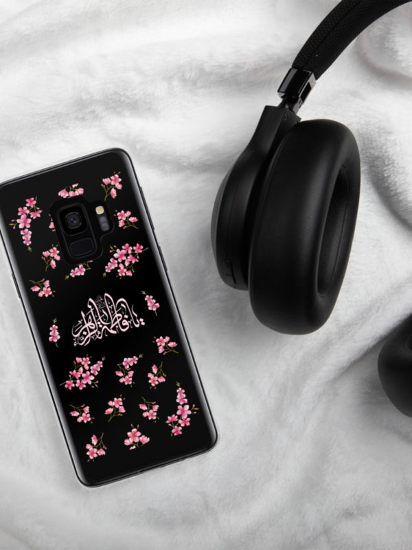 Ya Fatima - Samsung Case - Image 7