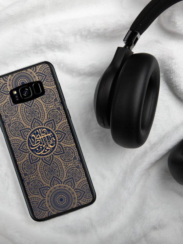 Ya Ali - Samsung Case - Image 6