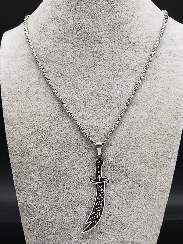 Zulfiqar Imam Ali - Necklaces - Image 3