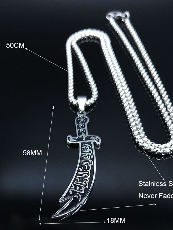 Zulfiqar Imam Ali - Necklaces - Image 5