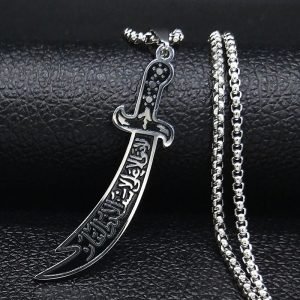 Zulfiqar Imam Ali – Necklaces – Alakbar Design