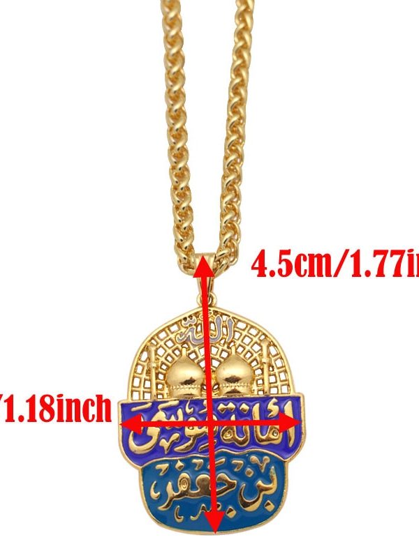 Imam Musa bin Jafar - Necklace - Image 6