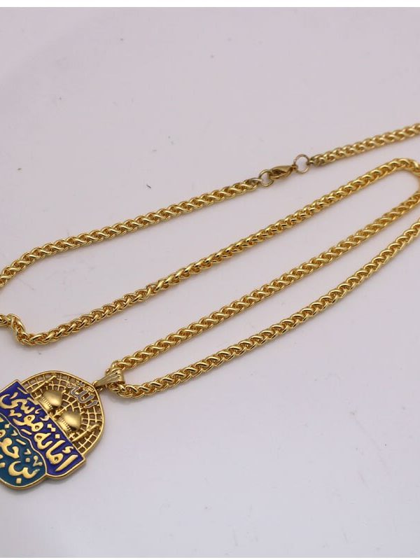 Imam Musa bin Jafar - Necklace - Image 3