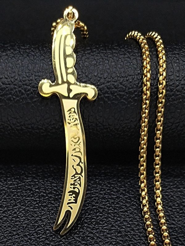 Elegant Golden Zulfiqar Necklace