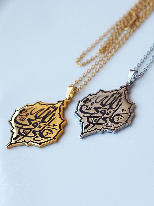 Ali Un Wali Allah - Silver - Image 3
