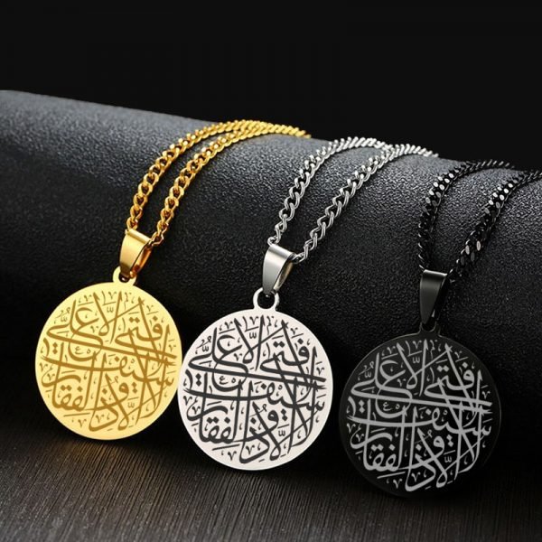 La Fata Illa Ali Medallion Necklace – Alakbar Design