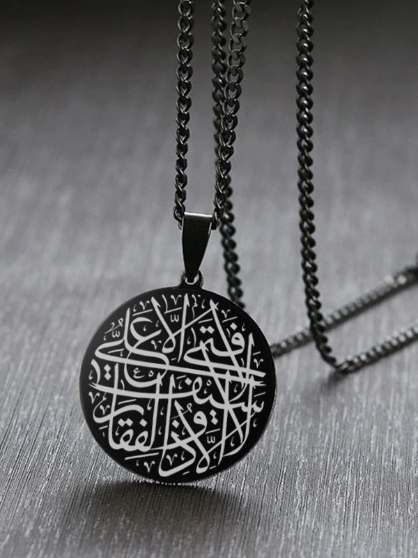 La Fata Illa Ali Medallion Necklace - Image 2
