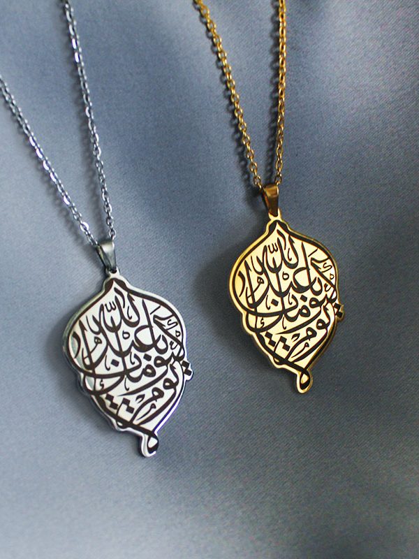 No Day Necklace - Gold & Silver - Image 2