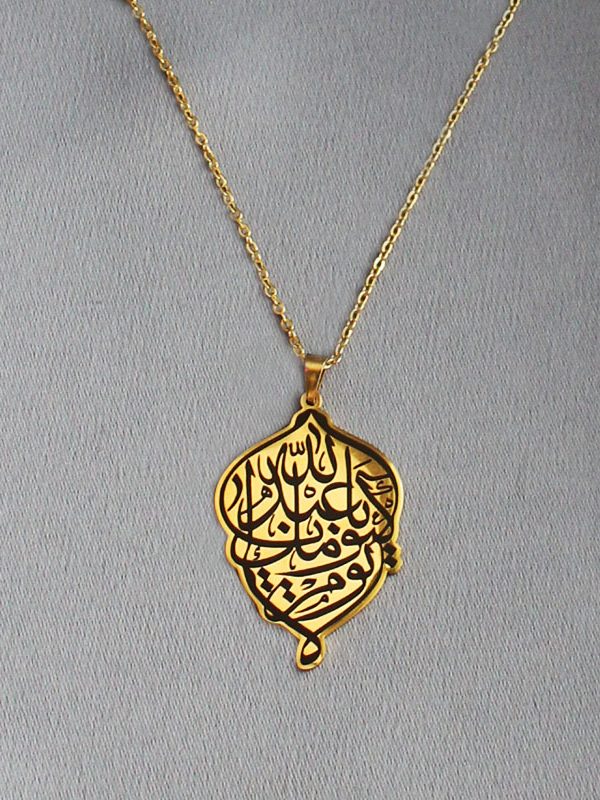 No Day Necklace - Gold & Silver - Image 4