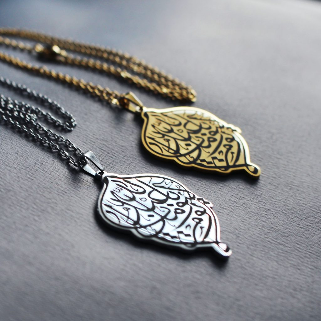 No Day Necklace - Gold & Silver