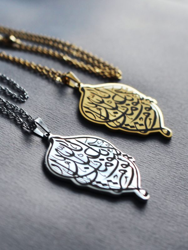 No Day Necklace - Gold & Silver - Image 3
