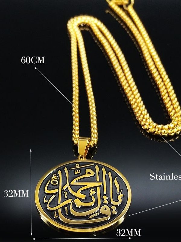 Ya Qaim Necklace - Image 6