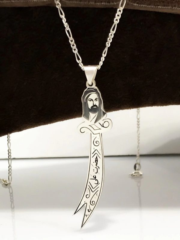 Zulfiqar Imam Ali Necklace - Image 2