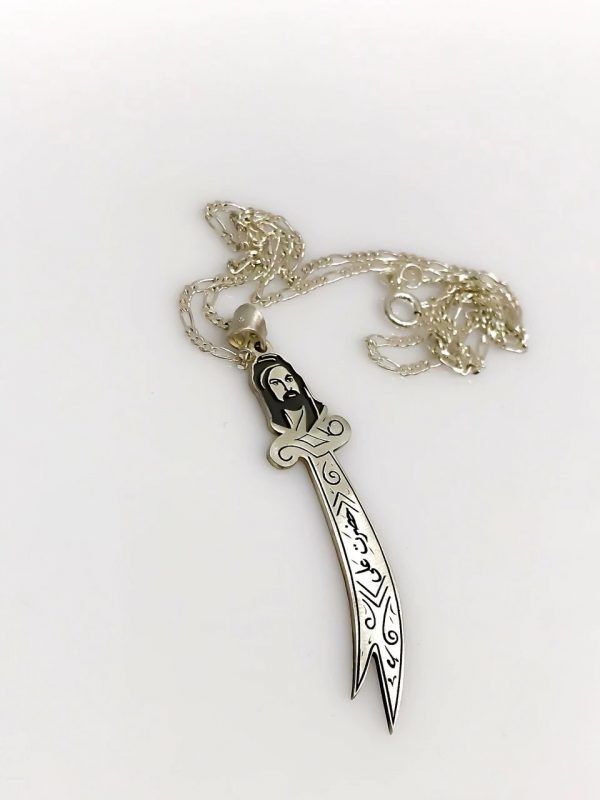 Zulfiqar Imam Ali Necklace - Image 3
