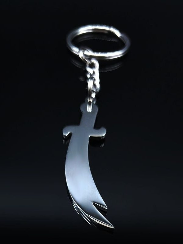 Zulfikar Keychain - Image 5
