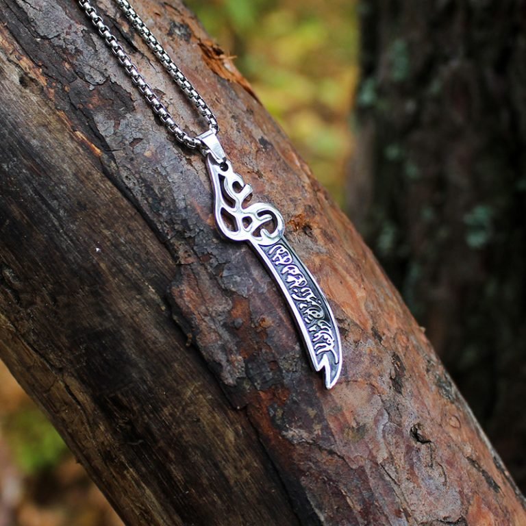 imam-ali-name-zulfikar-necklace-alakbar-design