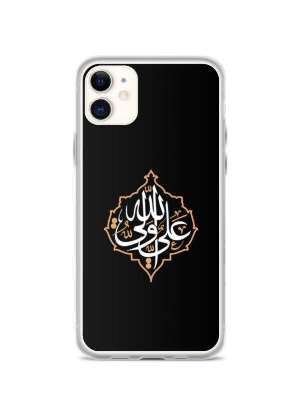 Ali Un Wali Allah - iPhone Case - Image 8