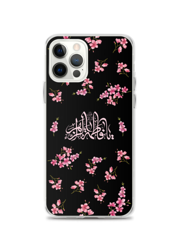 Ya Fatima - iPhone Case - Image 14