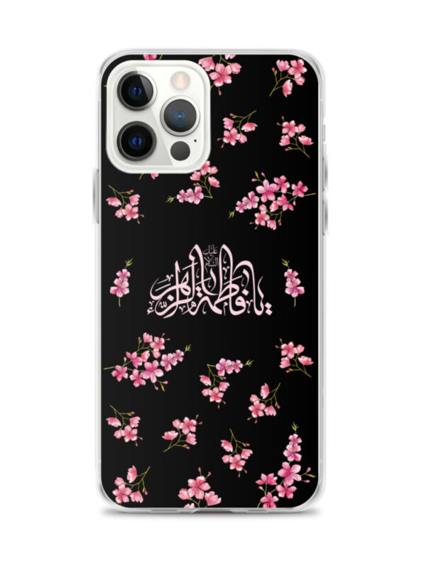 Ya Fatima - iPhone Case - Image 15