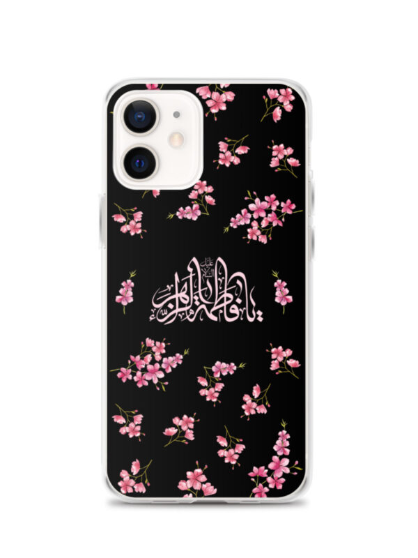 Ya Fatima - iPhone Case - Image 12