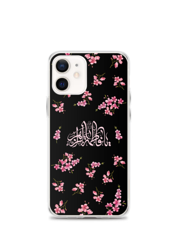 Ya Fatima - iPhone Case - Image 13
